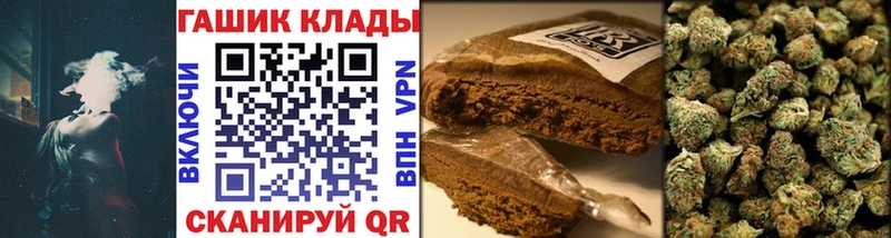 Виды наркоты Богучар Марихуана Cocaine АМФ A-PVP Меф мяу мяу Гашиш