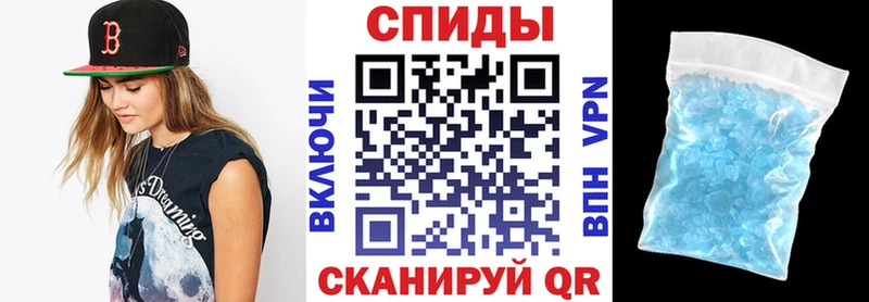 Amphetamine Розовый  Богучар 