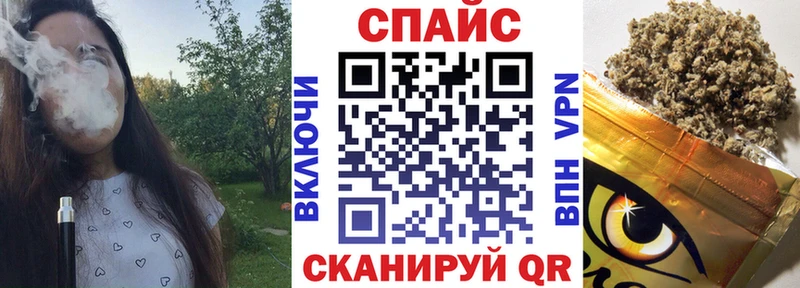 Бутират GHB  купить наркотики сайты  Богучар 