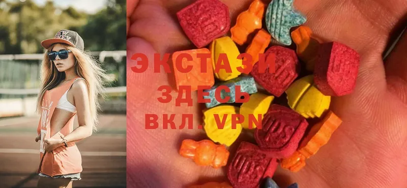 Ecstasy VHQ  Богучар 