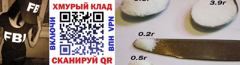 ГЕРОИН хмурый  Богучар 