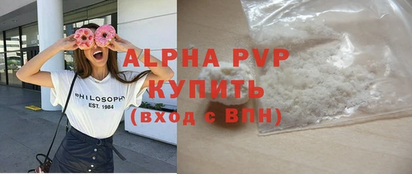 spice Строитель