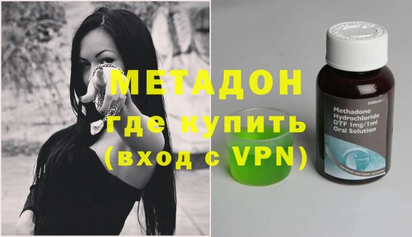 MESCALINE Нея