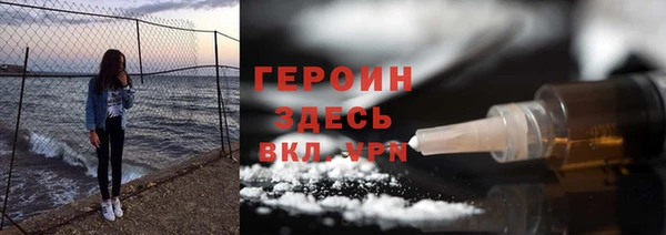 MESCALINE Нея