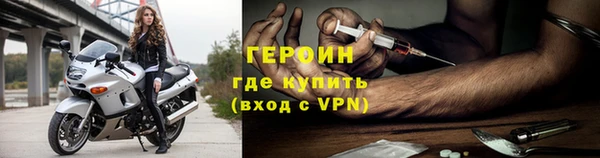 MESCALINE Нея