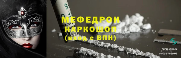 бутират Карталы