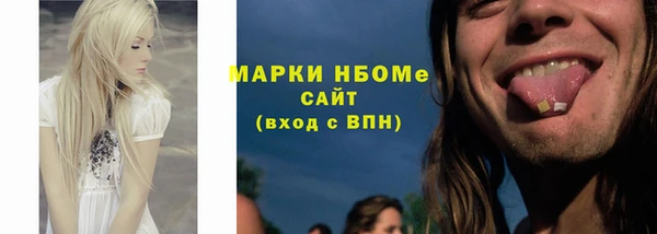 кокс Надым