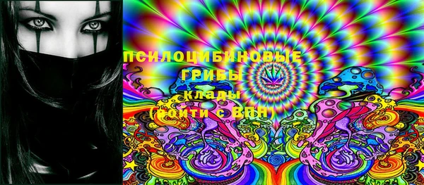 трава Касимов
