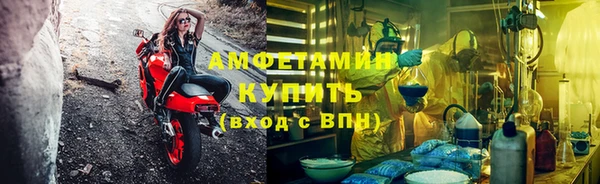 не бодяженный Ступино