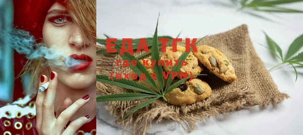 ECSTASY Навашино