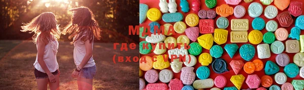 MESCALINE Нея
