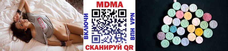 MDMA Molly kraken сайт Богучар