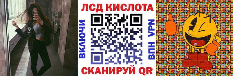 где найти наркотики  мега как зайти  Марки N-bome 1,5мг  Богучар 